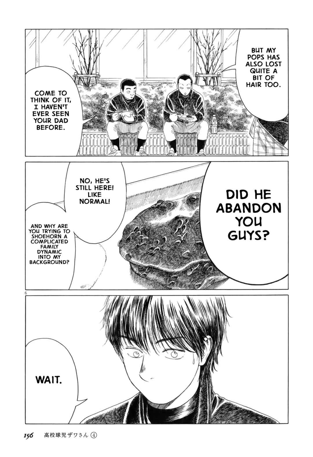 Koukou Kyuji Zawa-san Chapter 65 - Page 6