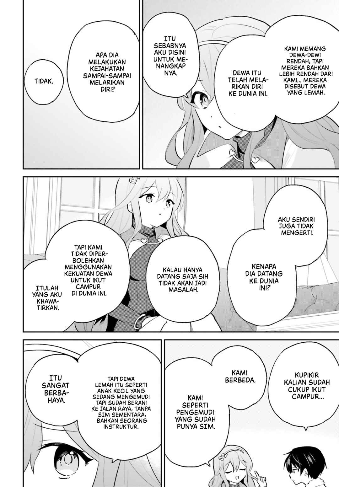 Isekai wa Smartphone to Tomo ni Chapter 74 - Page 17