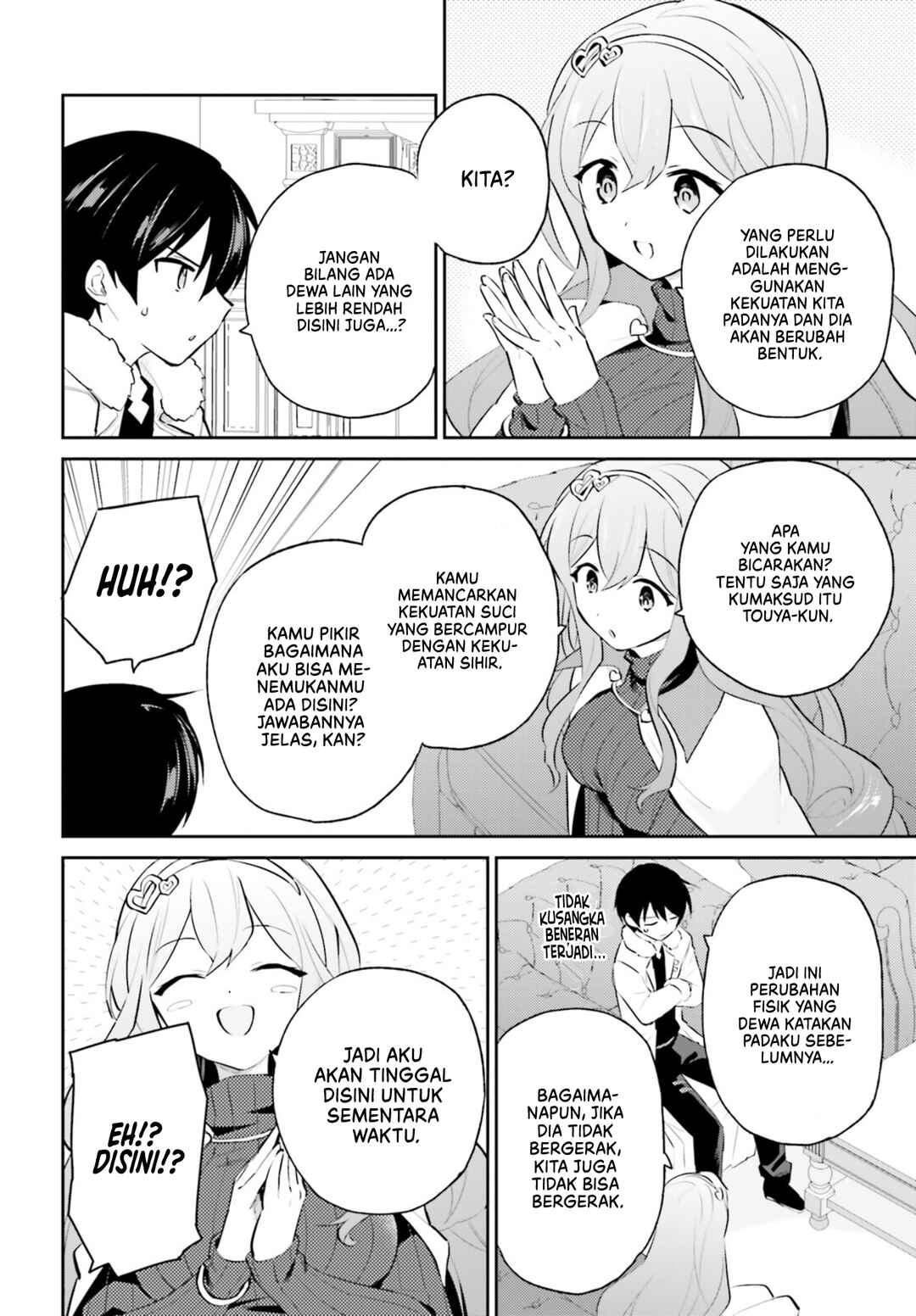 Isekai wa Smartphone to Tomo ni Chapter 74 - Page 19