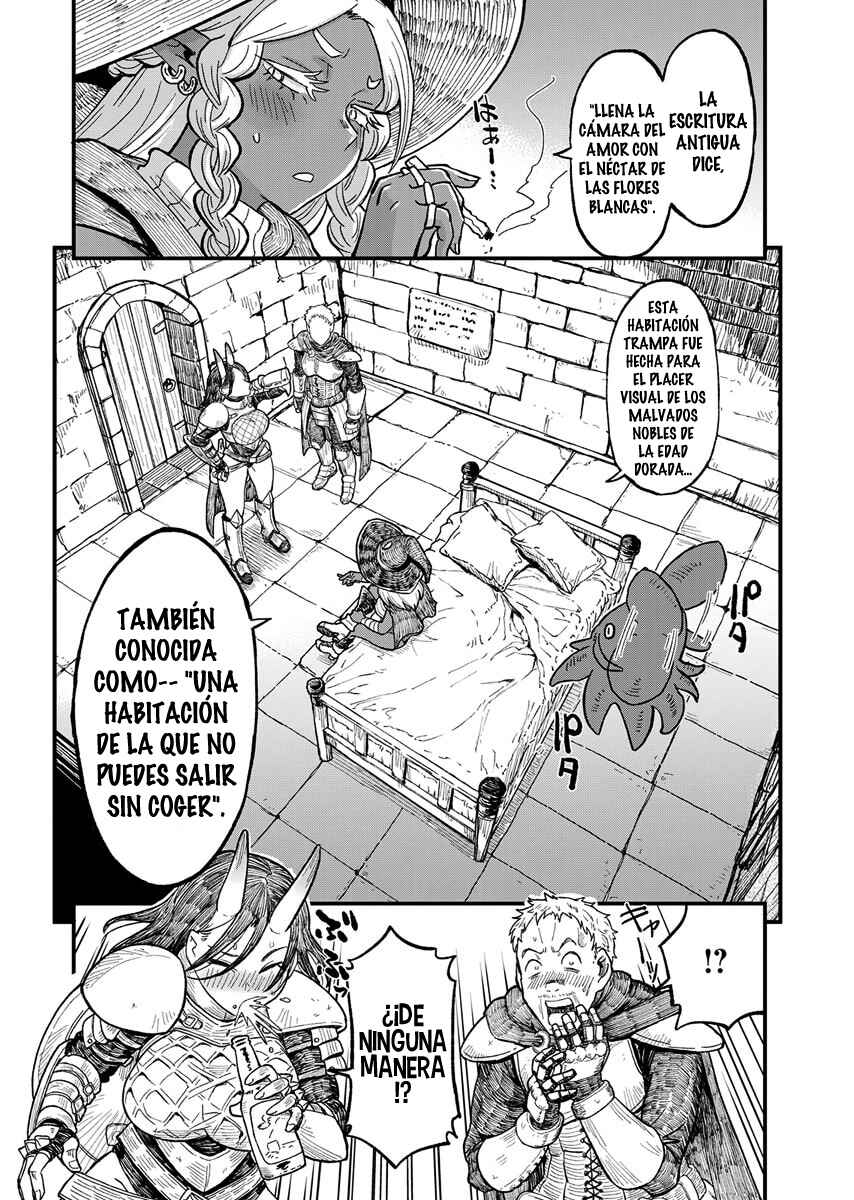 Sake to Tabako no Hiyatoi Dungeon Chapter 1 - Page 16