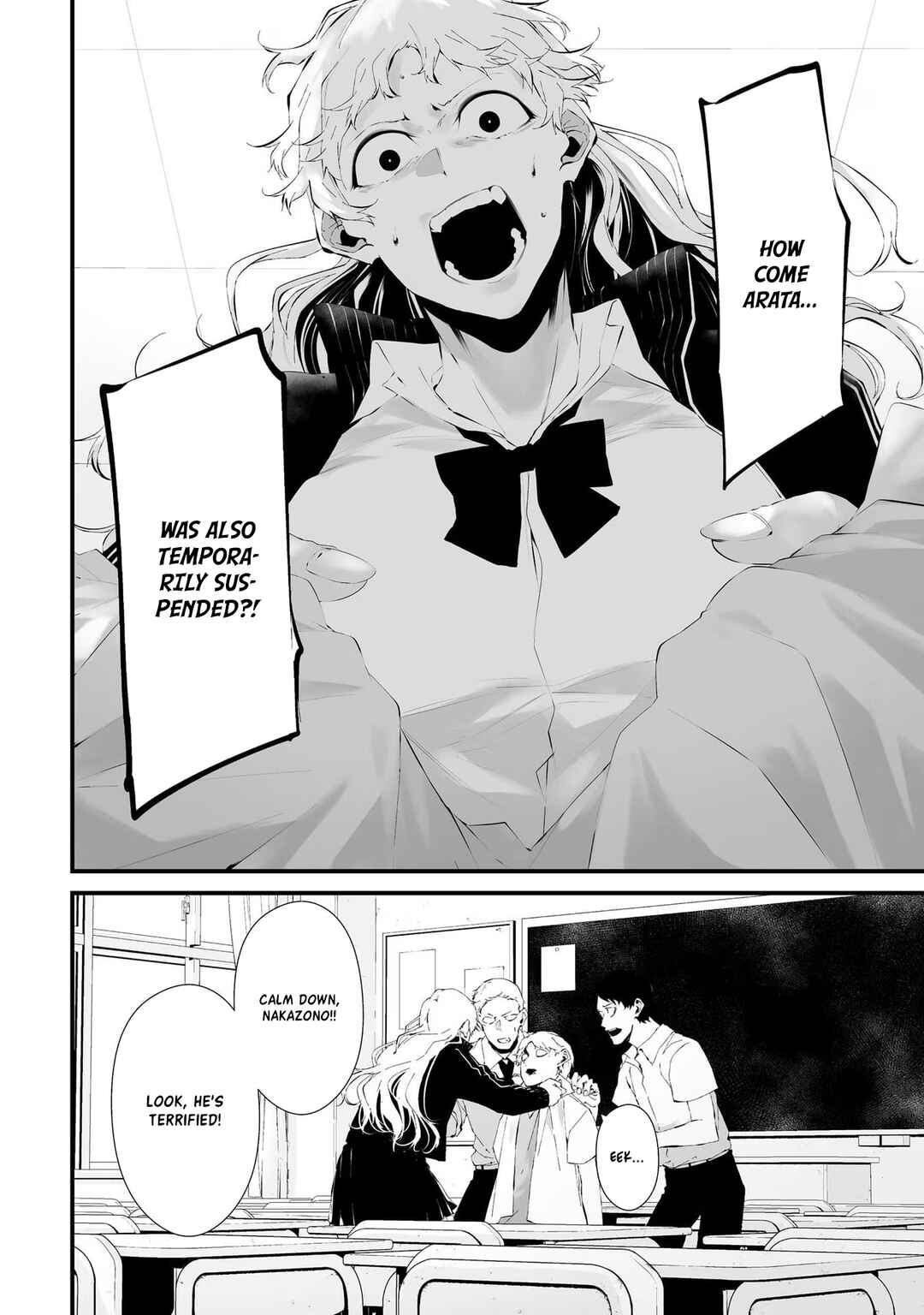 Tsurenai Hodo Aokute Azatoi Kurai ni Akai Chapter 17 - Page 4