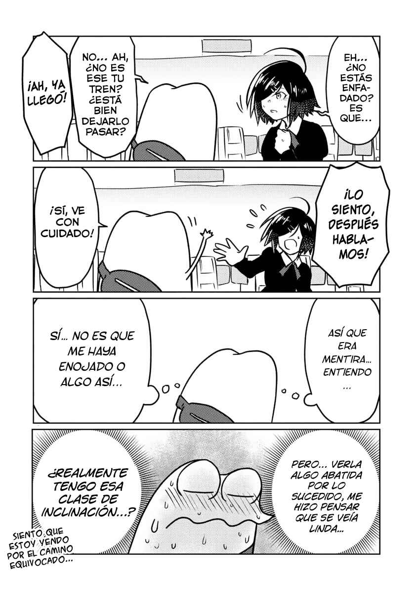 AV Danyuu Hajimemashita Chapter 69 - Page 14