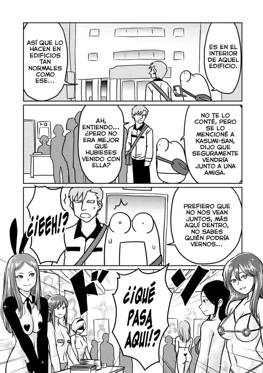 AV Danyuu Hajimemashita Chapter 69 - Page 5