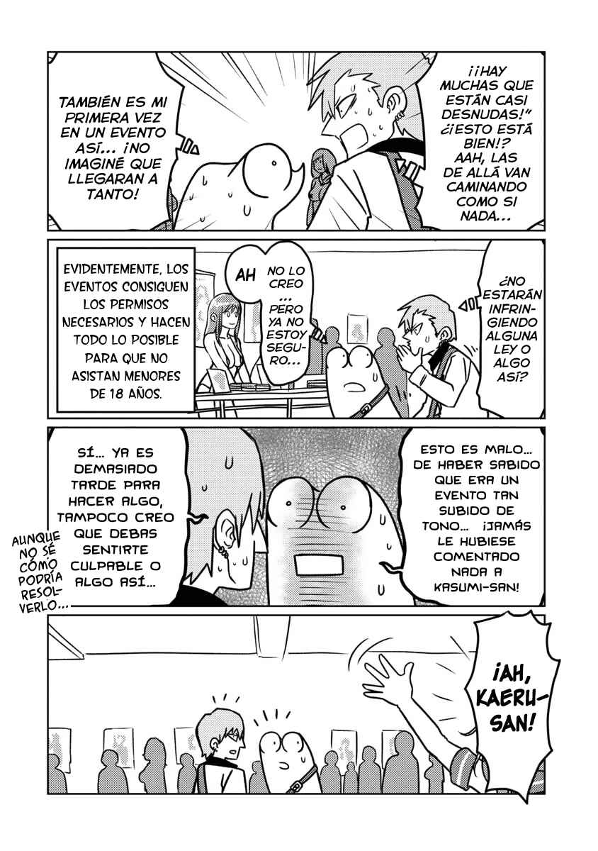 AV Danyuu Hajimemashita Chapter 69 - Page 6