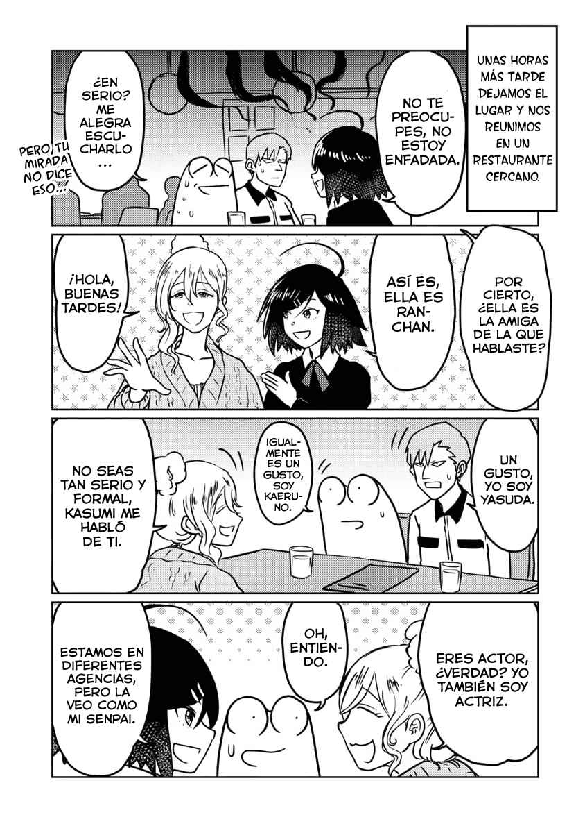 AV Danyuu Hajimemashita Chapter 69 - Page 9