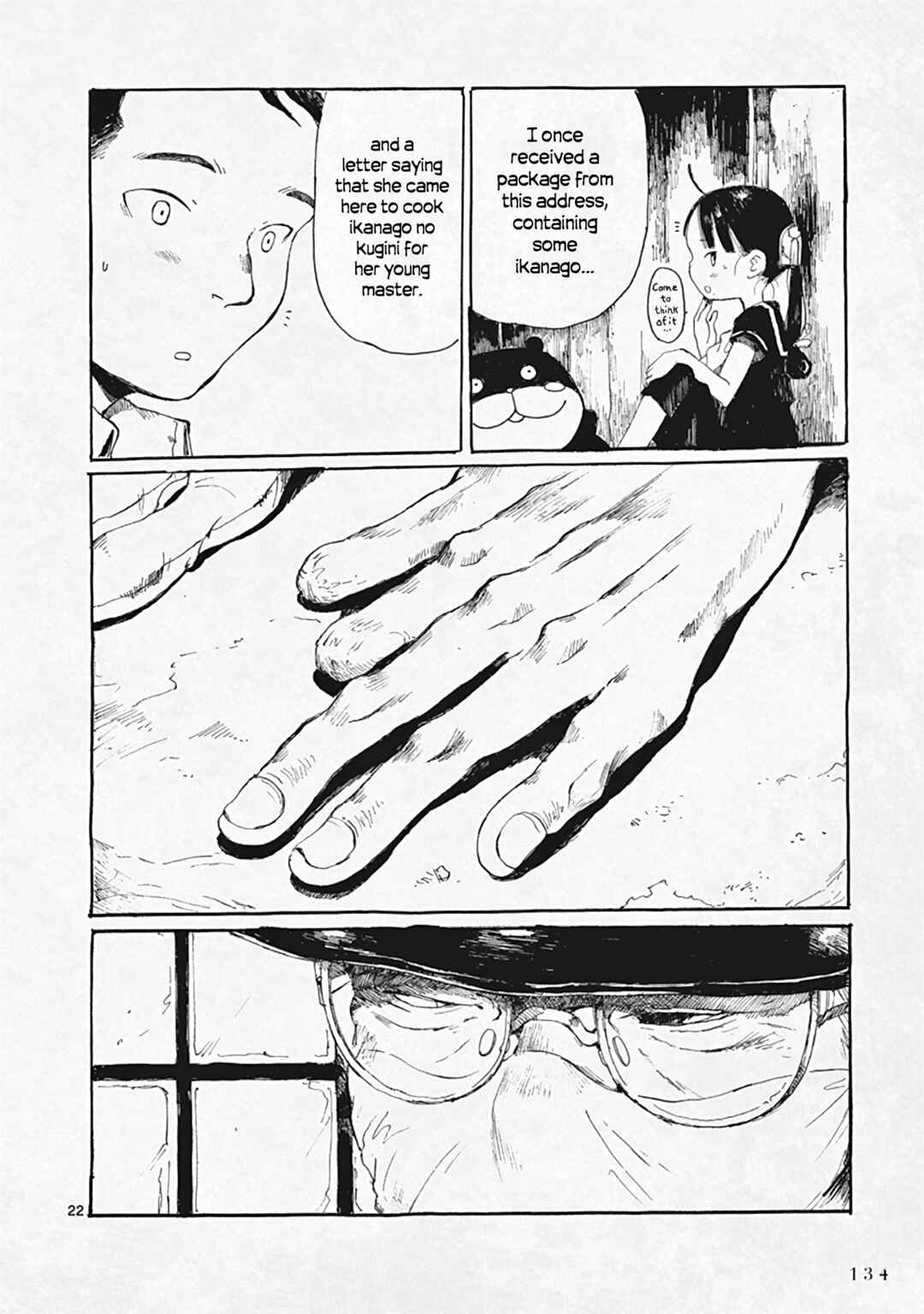 Hakka Shoujo Chapter 29 - Page 22