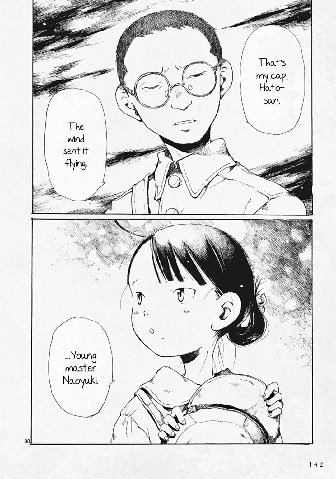 Hakka Shoujo Chapter 29 - Page 30