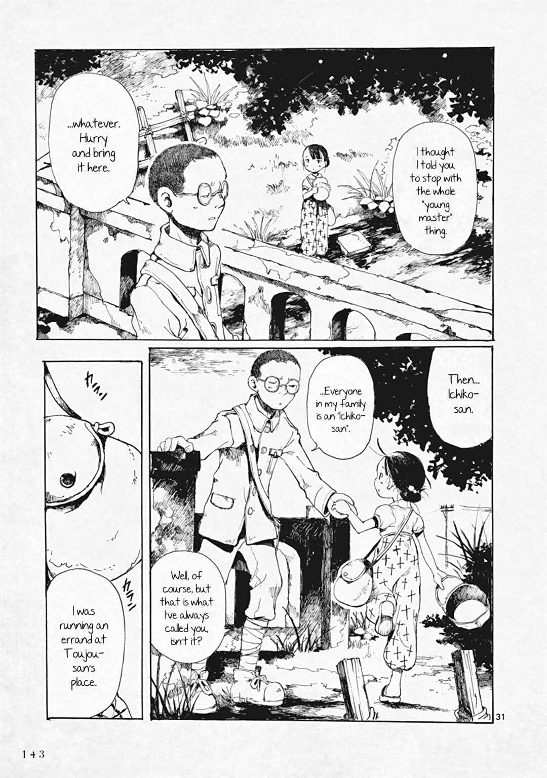 Hakka Shoujo Chapter 29 - Page 31
