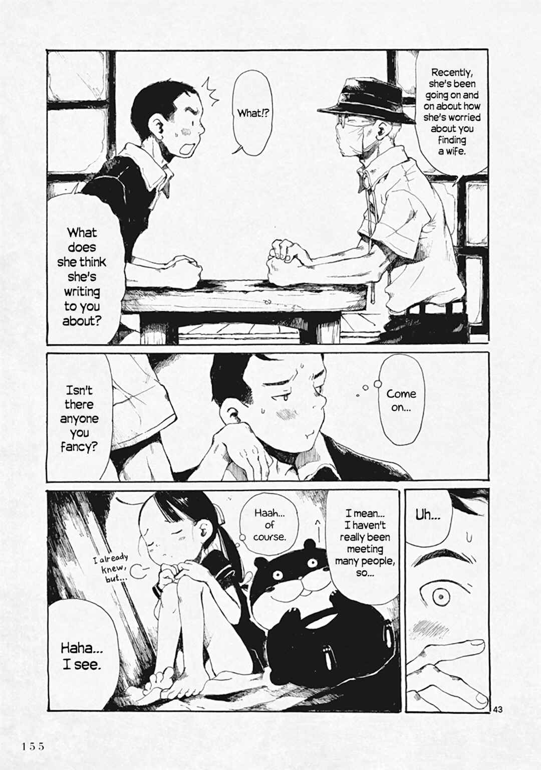 Hakka Shoujo Chapter 29 - Page 43