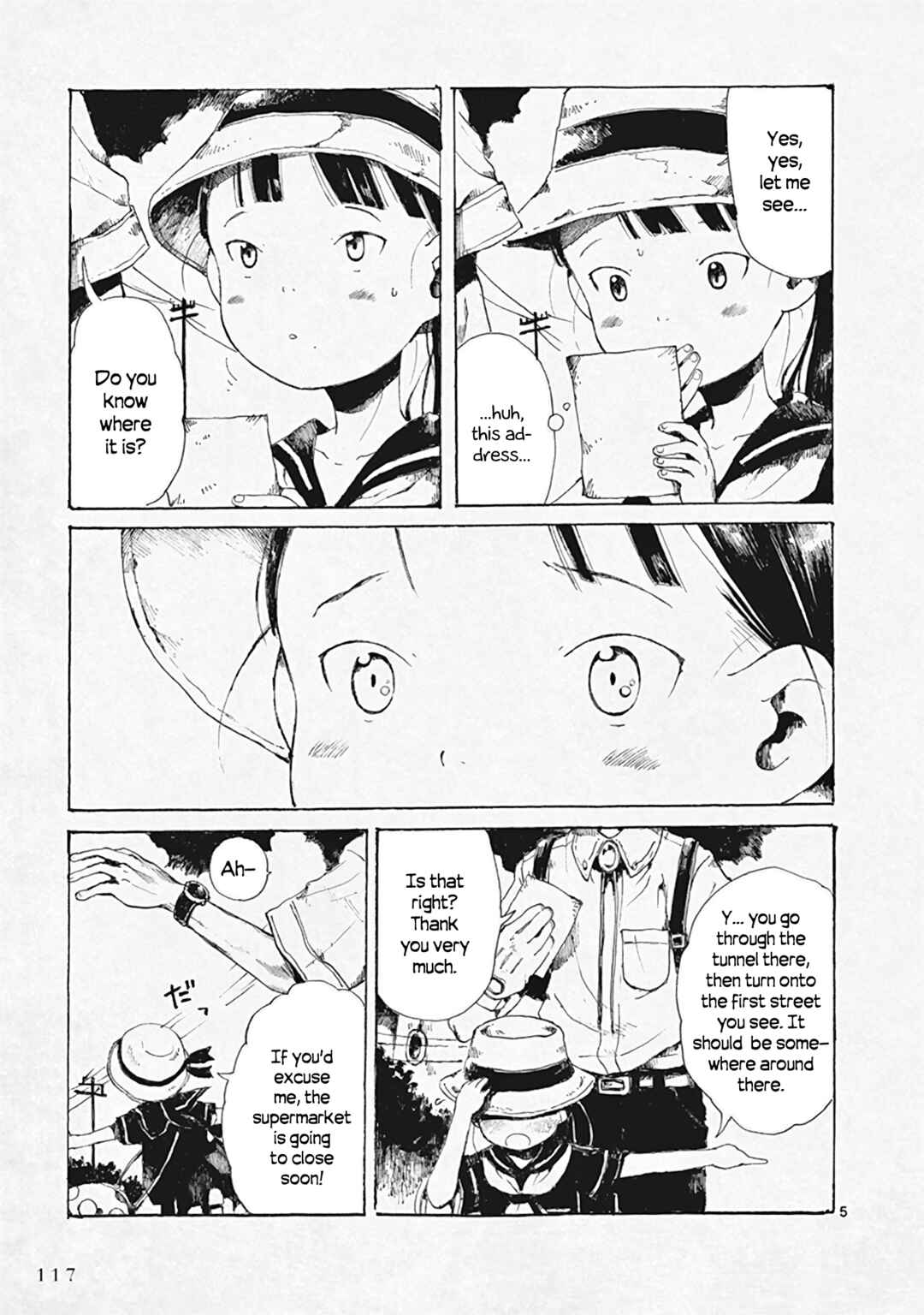 Hakka Shoujo Chapter 29 - Page 5