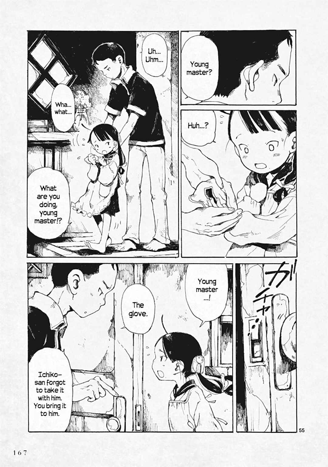 Hakka Shoujo Chapter 29 - Page 55