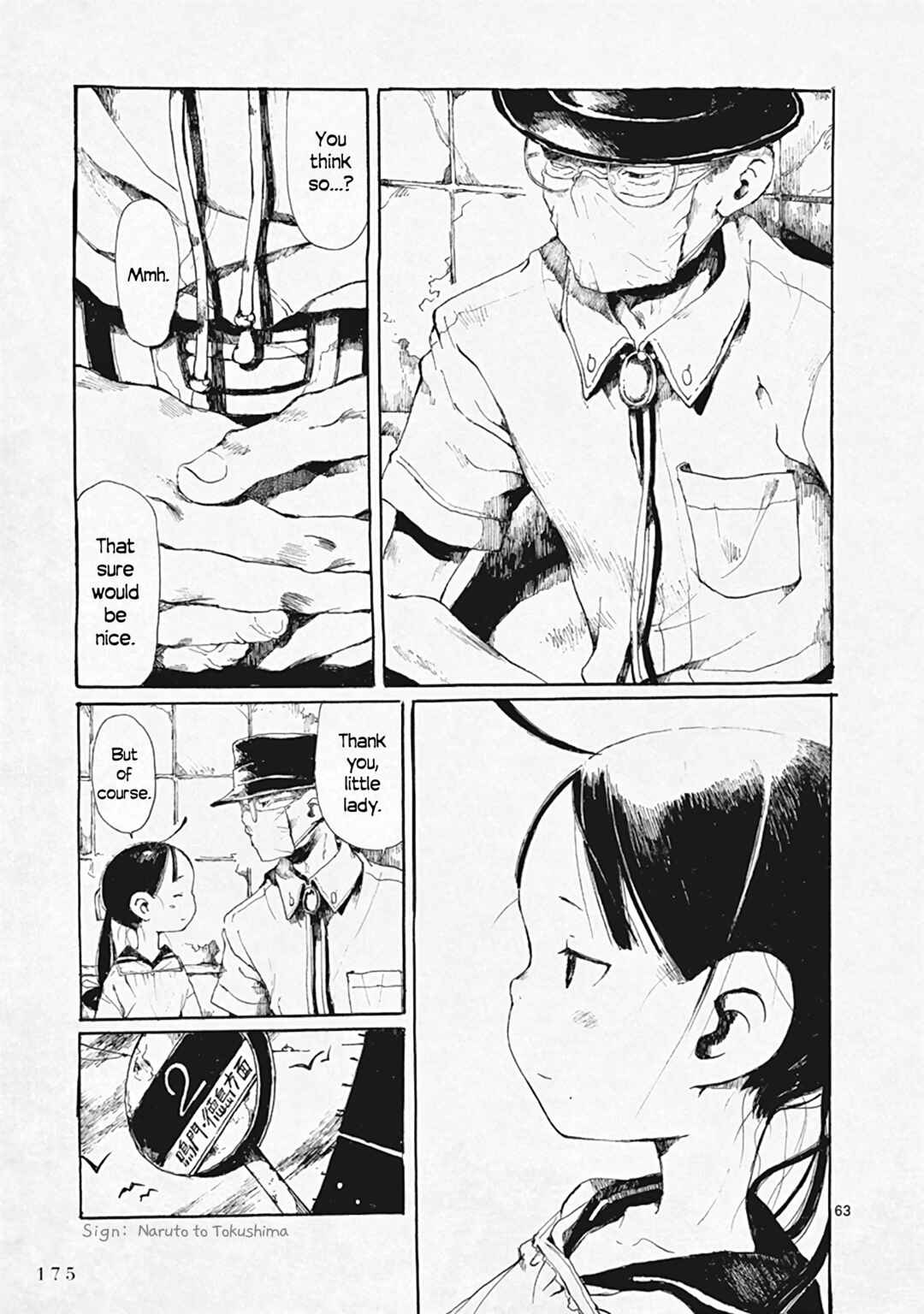 Hakka Shoujo Chapter 29 - Page 63