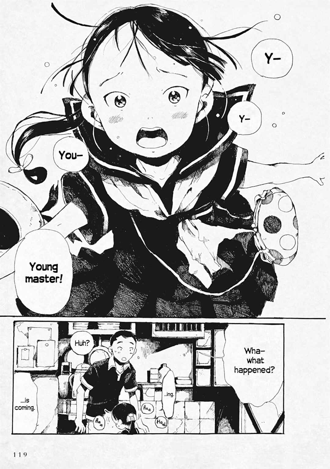 Hakka Shoujo Chapter 29 - Page 7