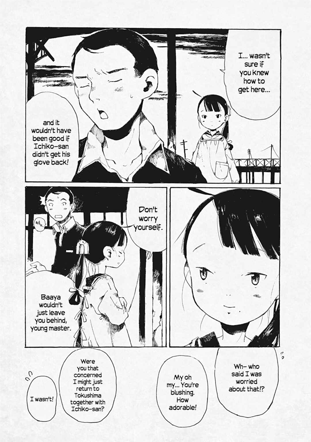 Hakka Shoujo Chapter 29 - Page 73