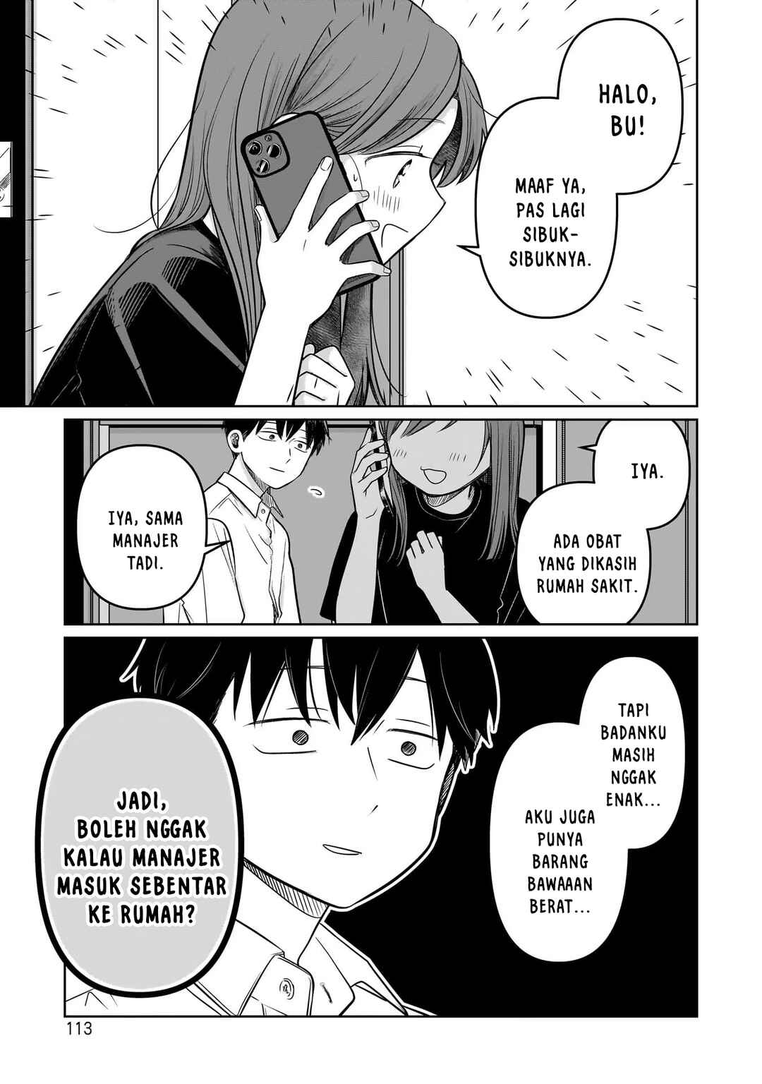 Koibumi to 13-sai no Actress Chapter 13 - Page 11