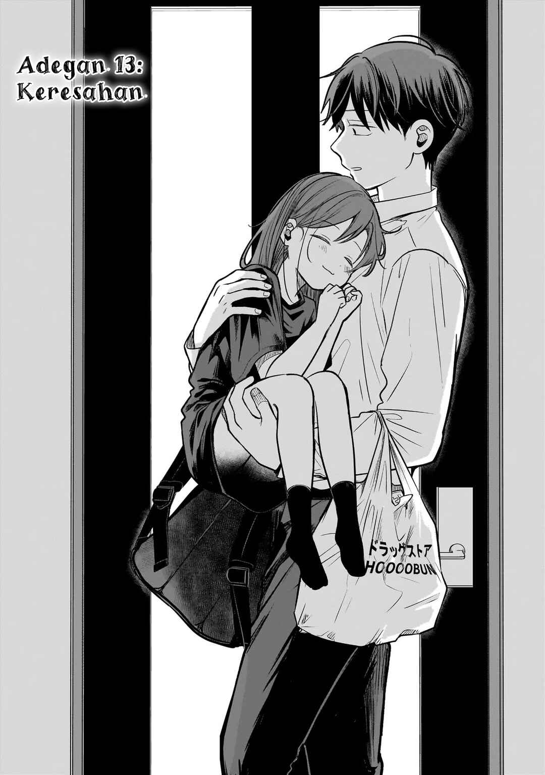 Koibumi to 13-sai no Actress Chapter 13 - Page 14