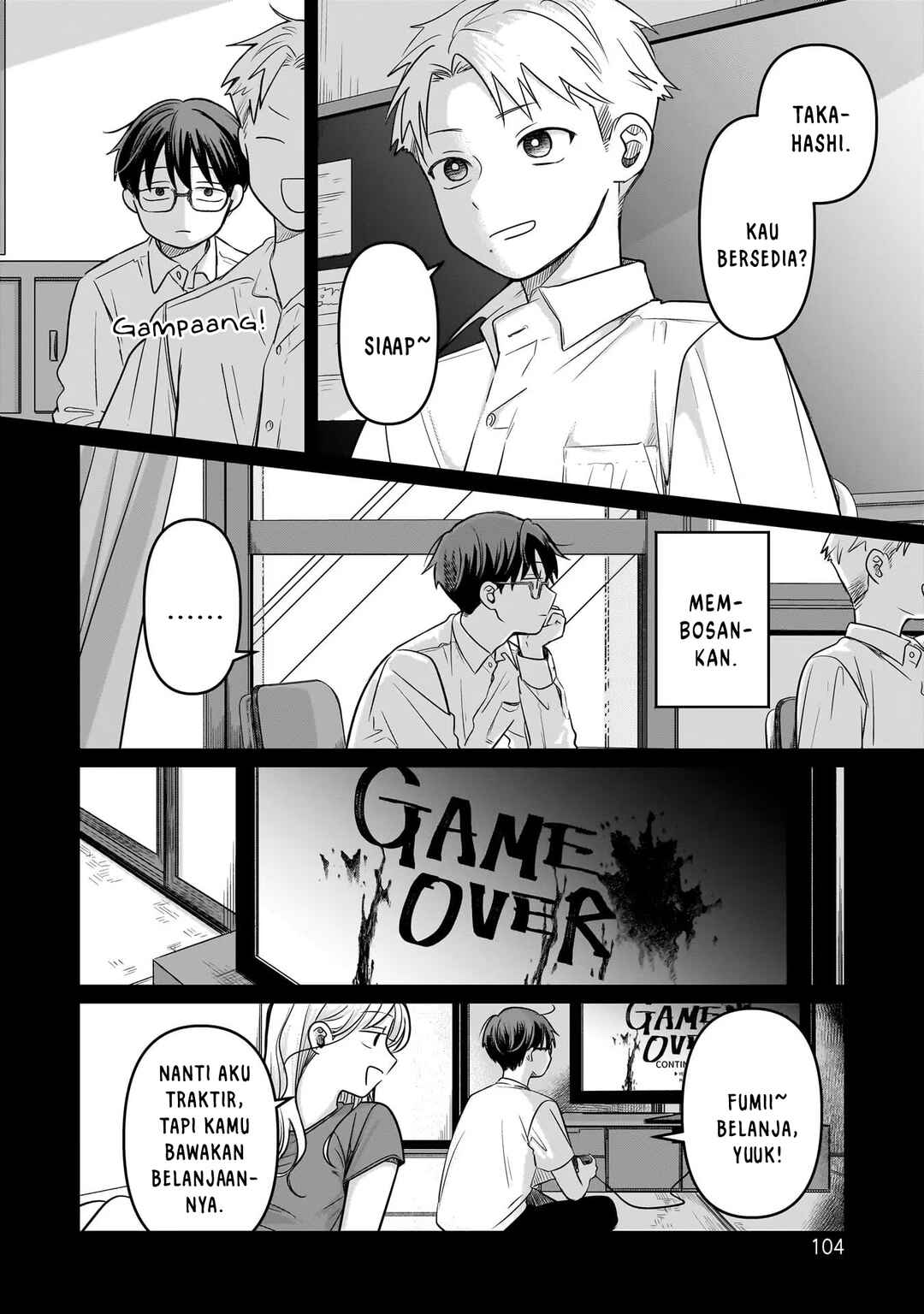 Koibumi to 13-sai no Actress Chapter 13 - Page 2