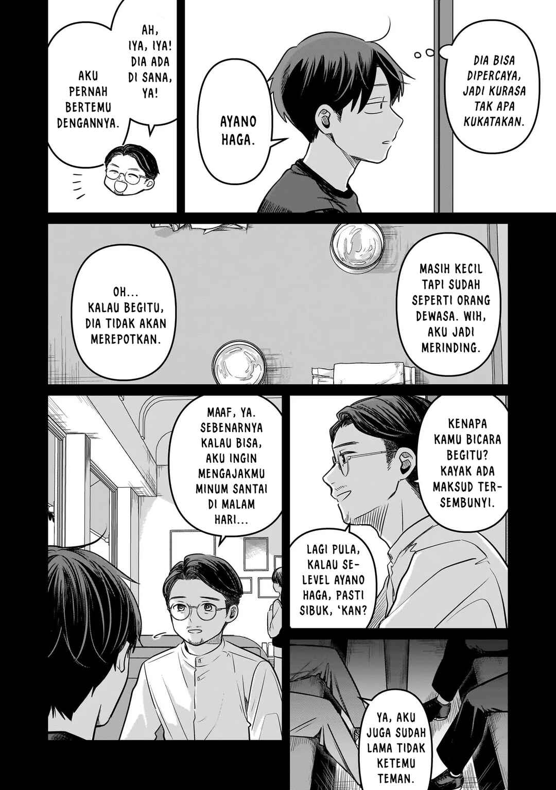Koibumi to 13-sai no Actress Chapter 13 - Page 22
