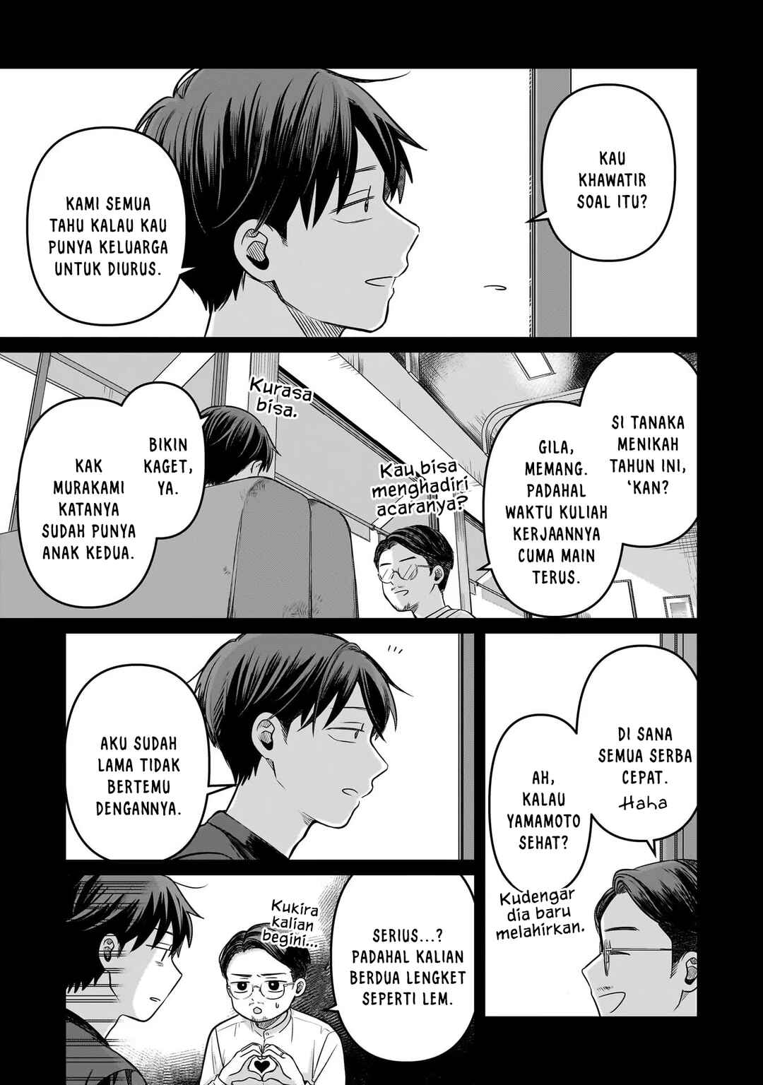 Koibumi to 13-sai no Actress Chapter 13 - Page 23