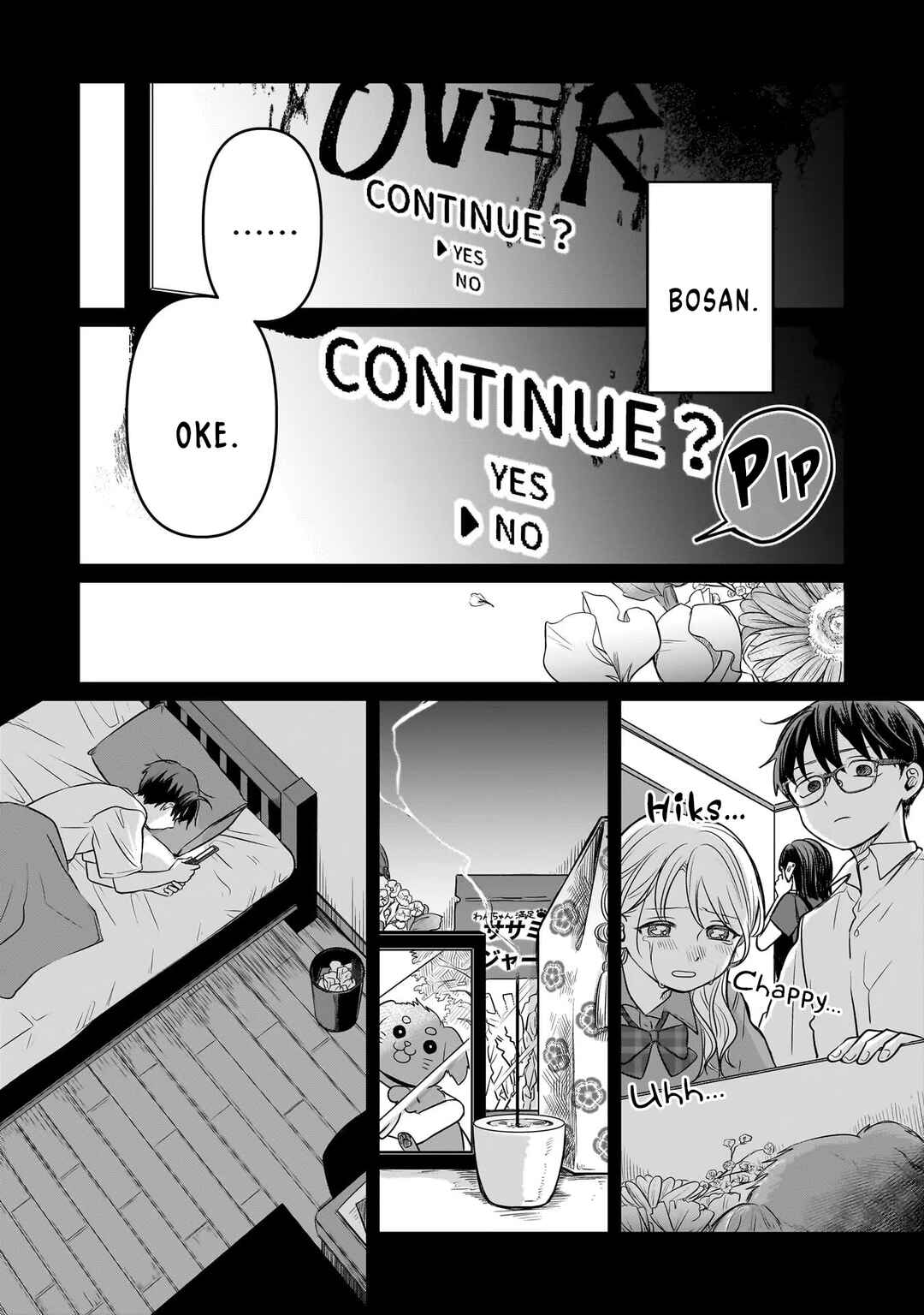 Koibumi to 13-sai no Actress Chapter 13 - Page 3