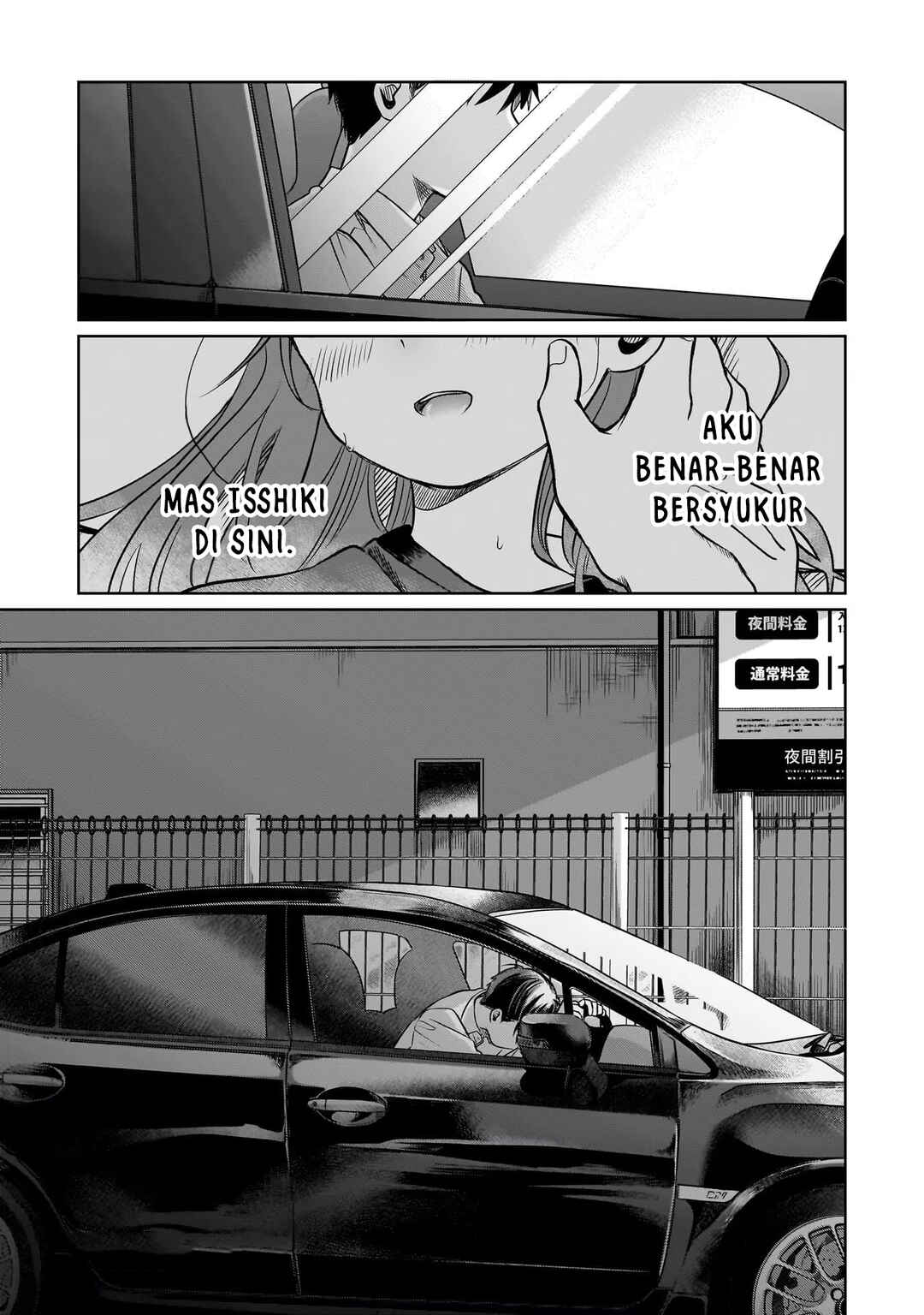 Koibumi to 13-sai no Actress Chapter 13 - Page 37