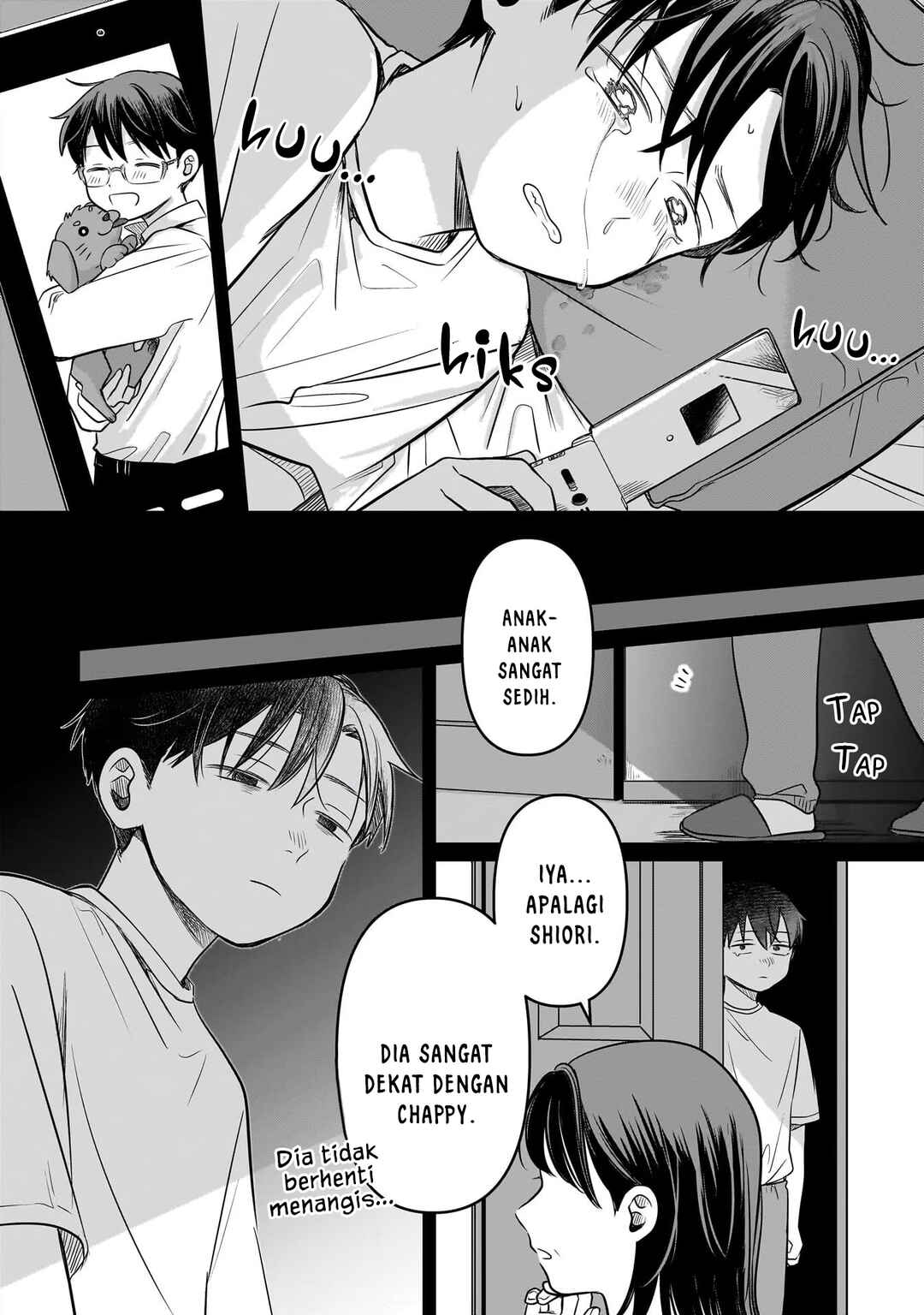 Koibumi to 13-sai no Actress Chapter 13 - Page 4