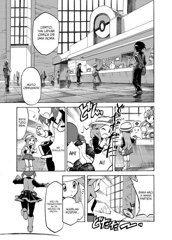 Pokemon: Ouja no Saiten Chapter 2 - Page 2