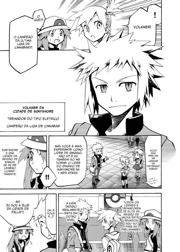 Pokemon: Ouja no Saiten Chapter 2 - Page 6