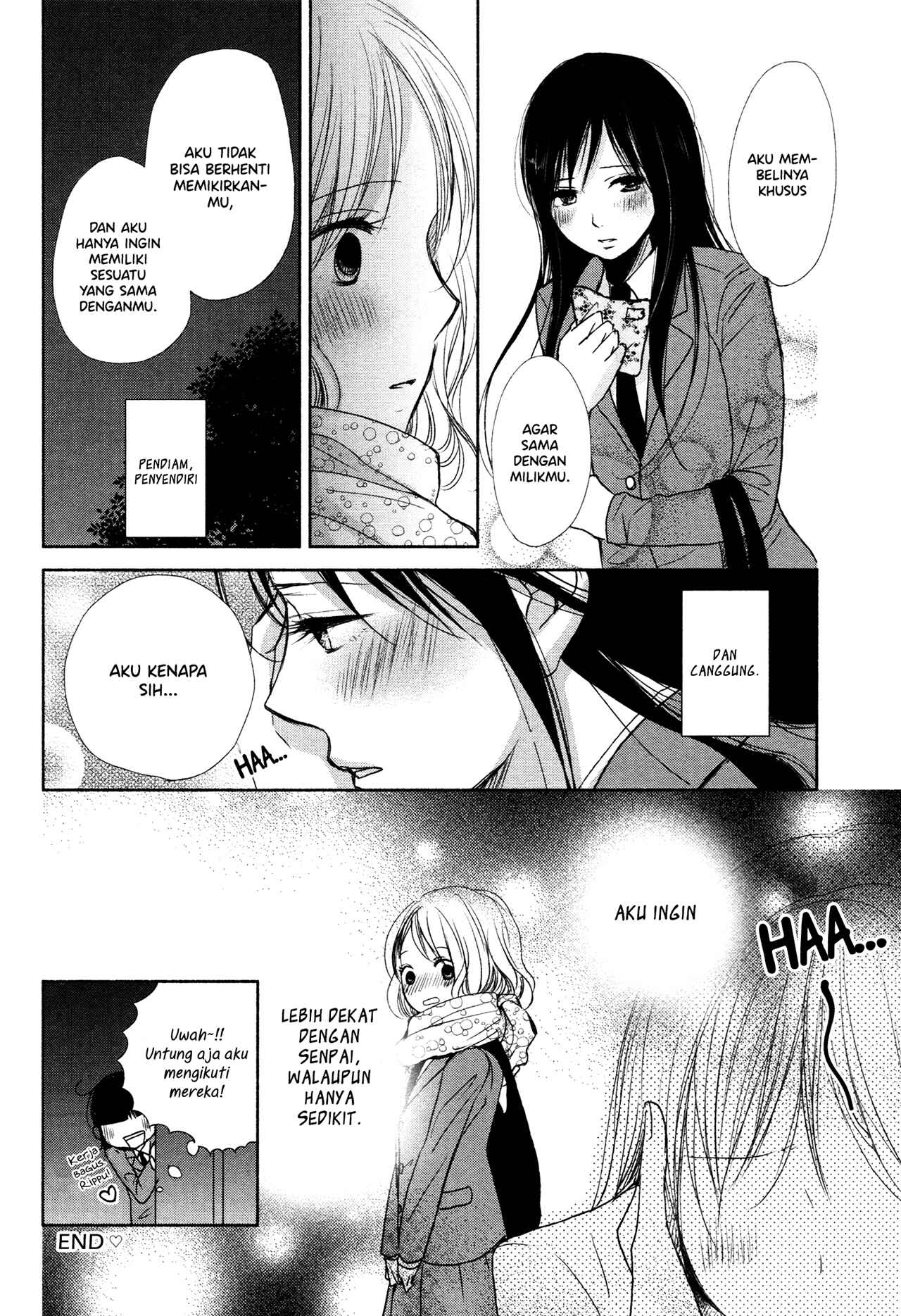 Komarasechatte Ii Desu ka? Chapter Oneshot - Page 12