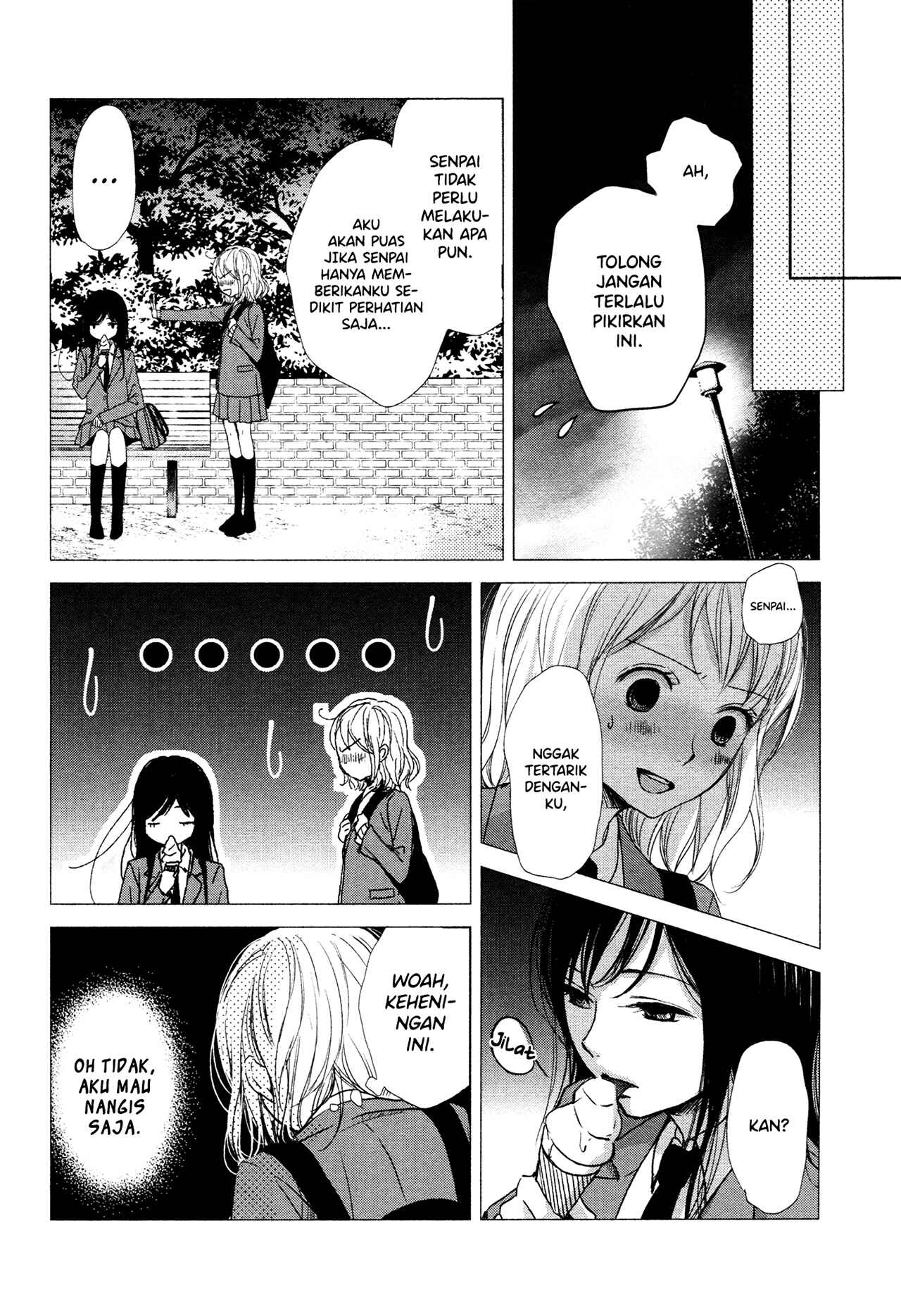 Komarasechatte Ii Desu ka? Chapter Oneshot - Page 2