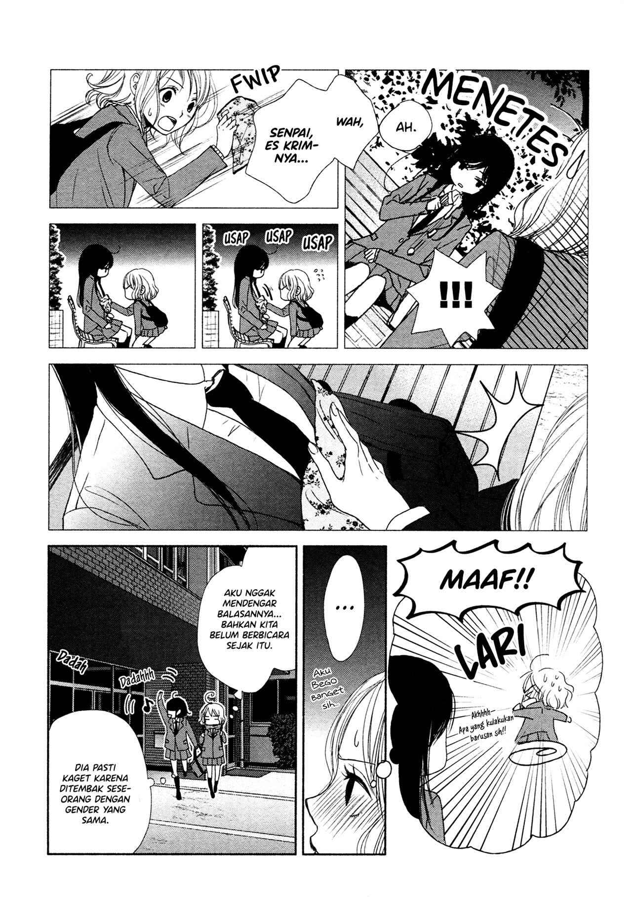 Komarasechatte Ii Desu ka? Chapter Oneshot - Page 3