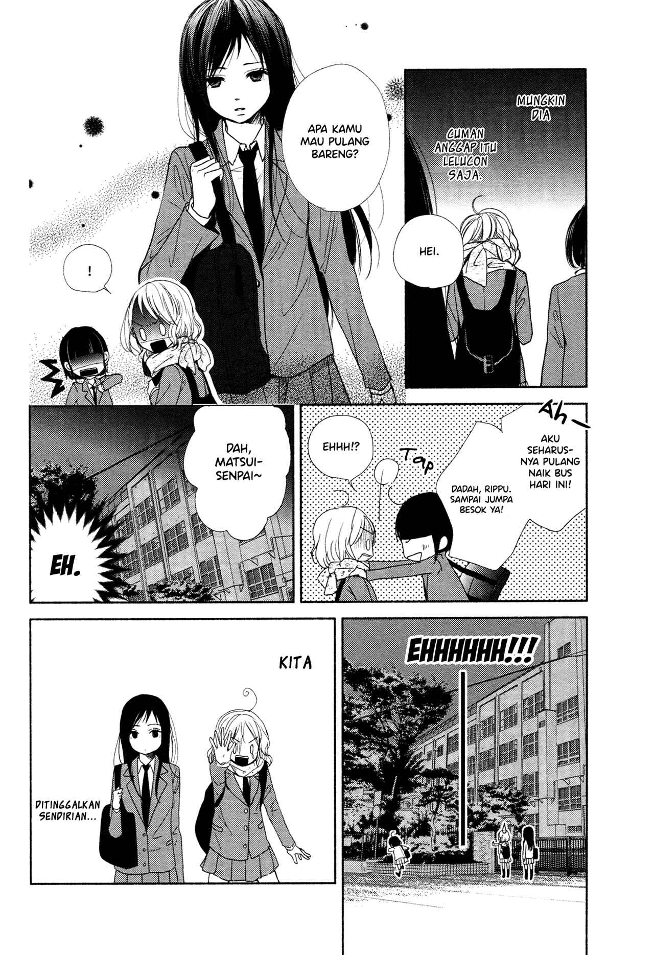 Komarasechatte Ii Desu ka? Chapter Oneshot - Page 4