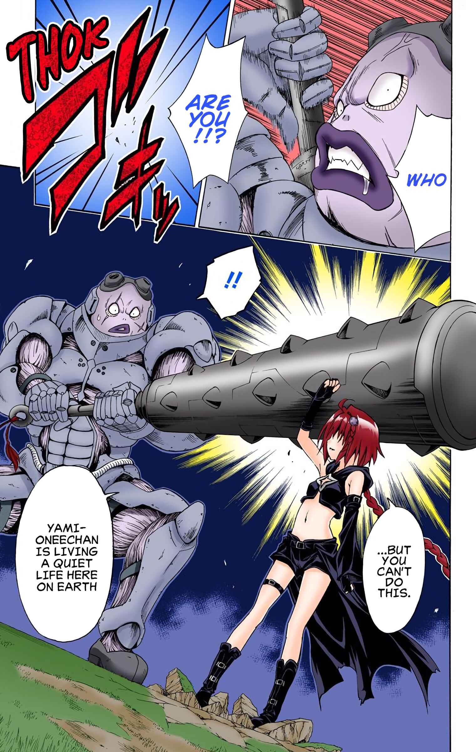To Love Ru Darkness (Official Colored) Chapter 65 - Page 16
