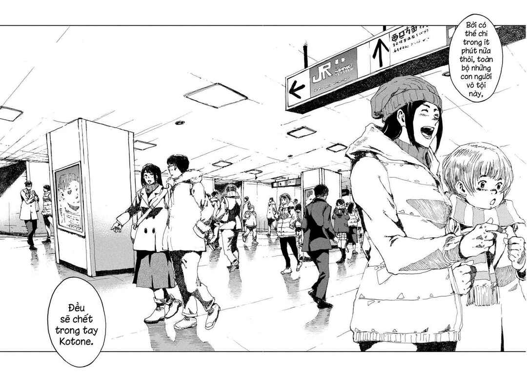 Kimi ga Kemono ni Naru Mae ni Chapter 25 - Page 15