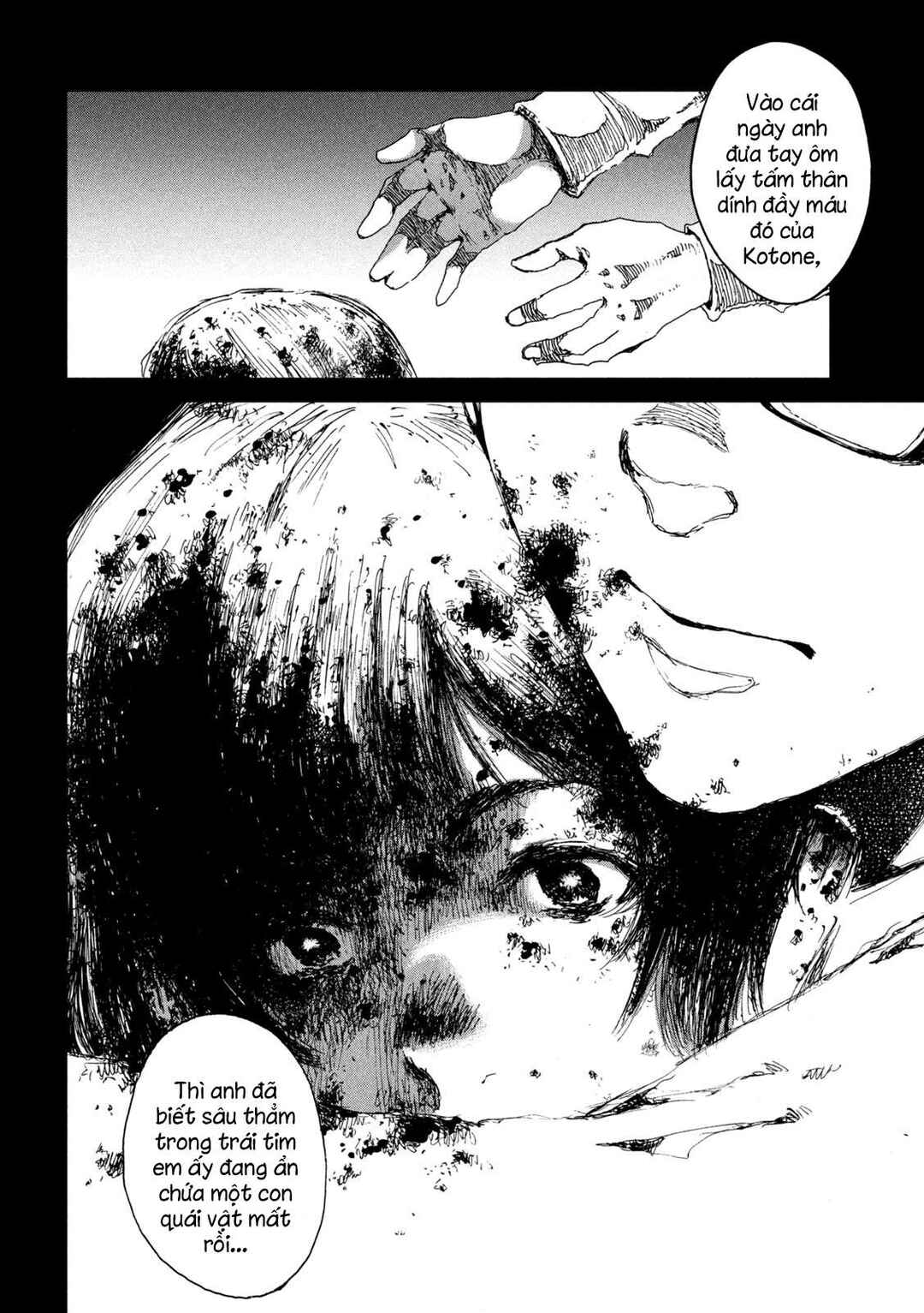 Kimi ga Kemono ni Naru Mae ni Chapter 25 - Page 18