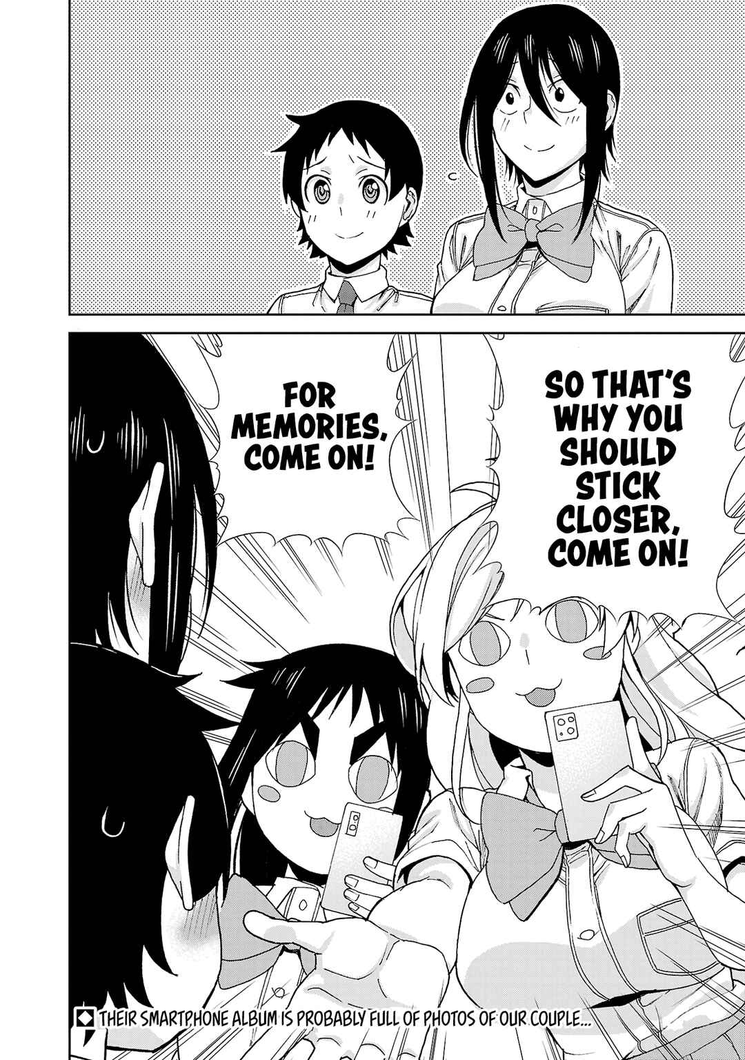 Hitomi-chan wa Hitomishiri Chapter 117 - Page 15