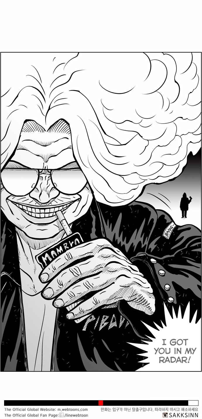 Hellper 2 <KillBeros> Chapter 25 - Page 12