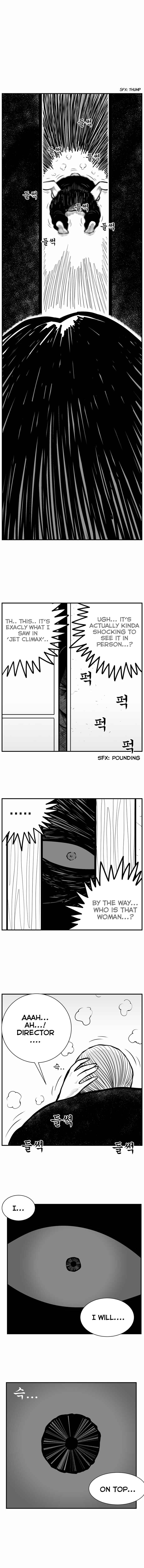 Hellper 2 <KillBeros> Chapter 25 - Page 2