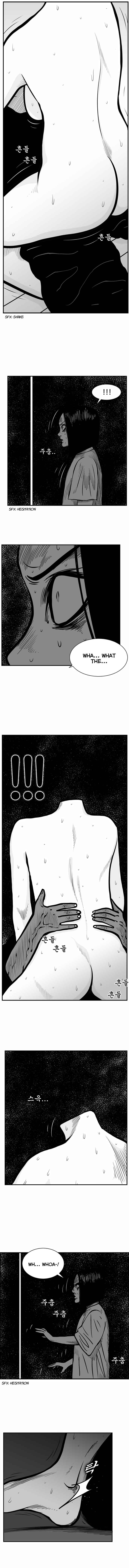 Hellper 2 <KillBeros> Chapter 25 - Page 3