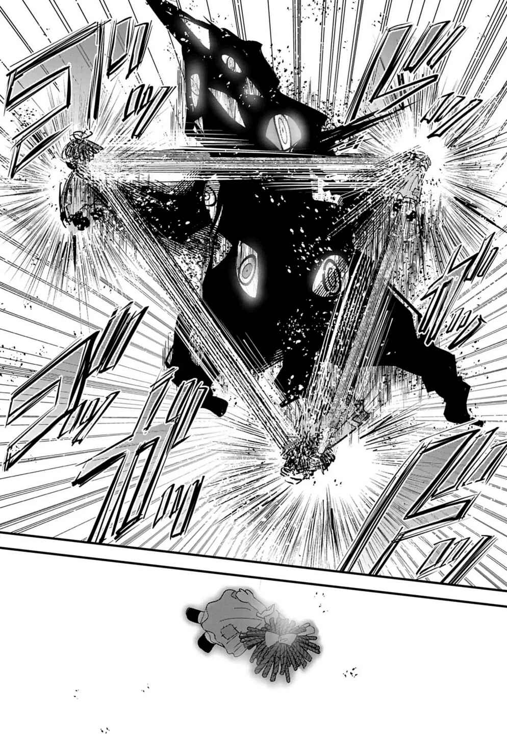 Amazing Digital Circus Chapter 3 - Page 4