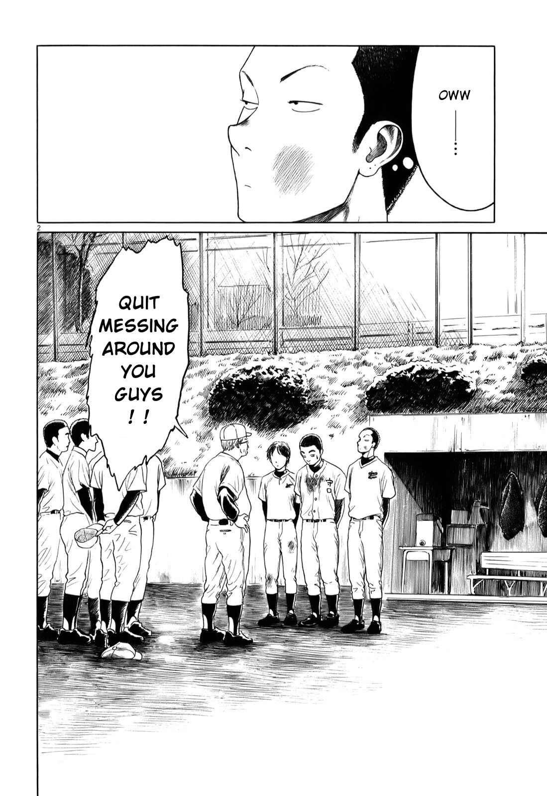 Koukou Kyuji Zawa-san Chapter 30 - Page 2