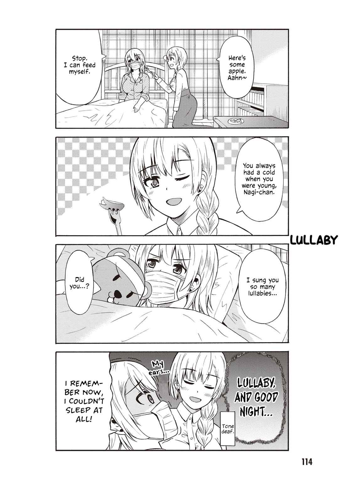 Usami-san wa Kamawaretai! Chapter 47 - Page 2