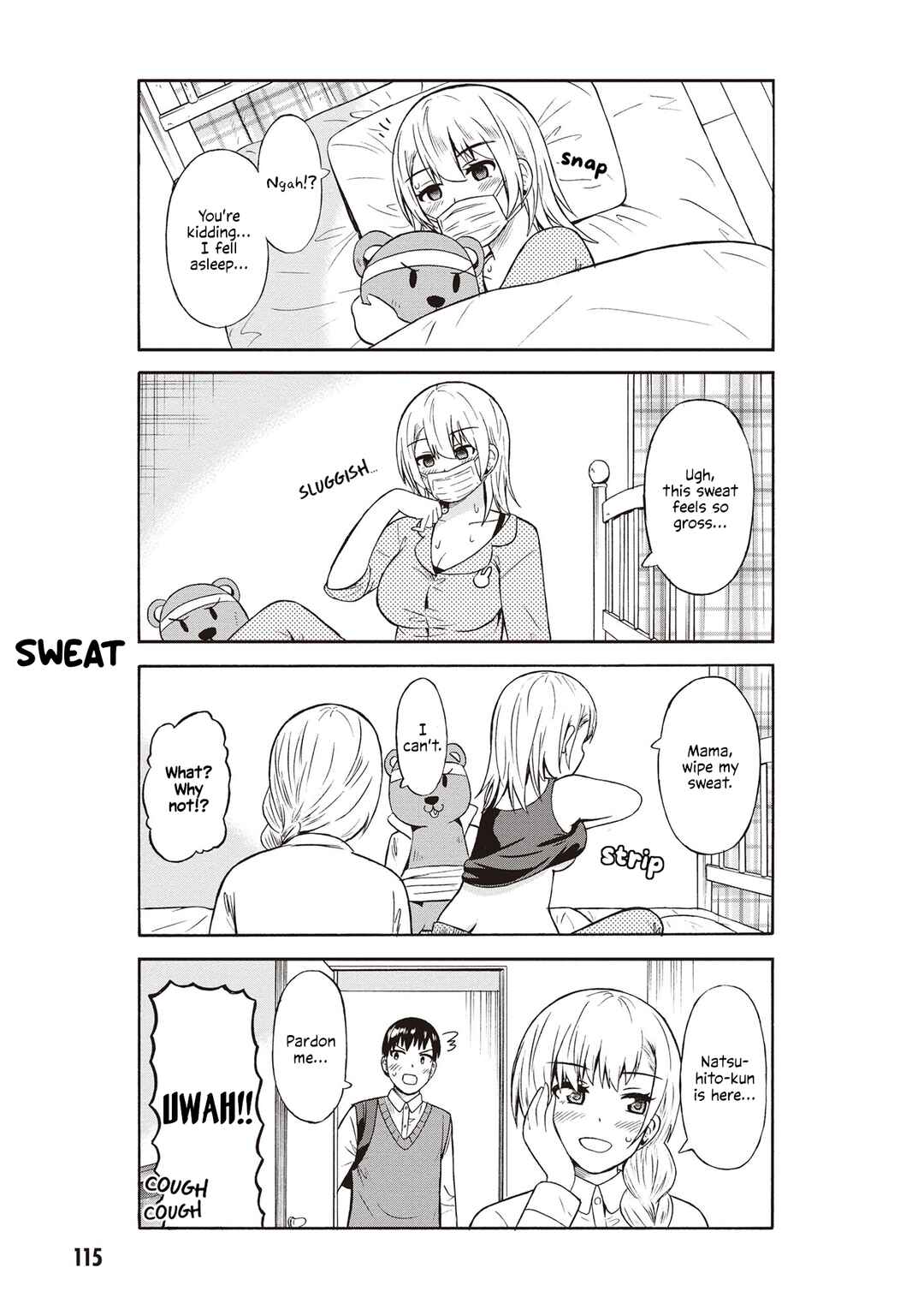 Usami-san wa Kamawaretai! Chapter 47 - Page 3