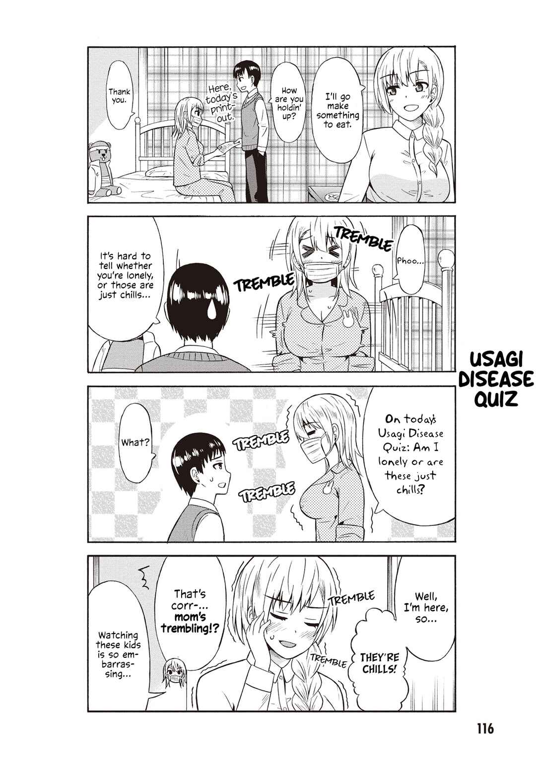 Usami-san wa Kamawaretai! Chapter 47 - Page 4