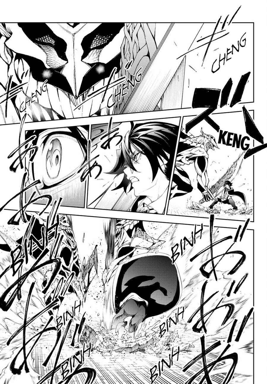 Tsue to Tsurugi no Wistoria Chapter 24 - Page 12