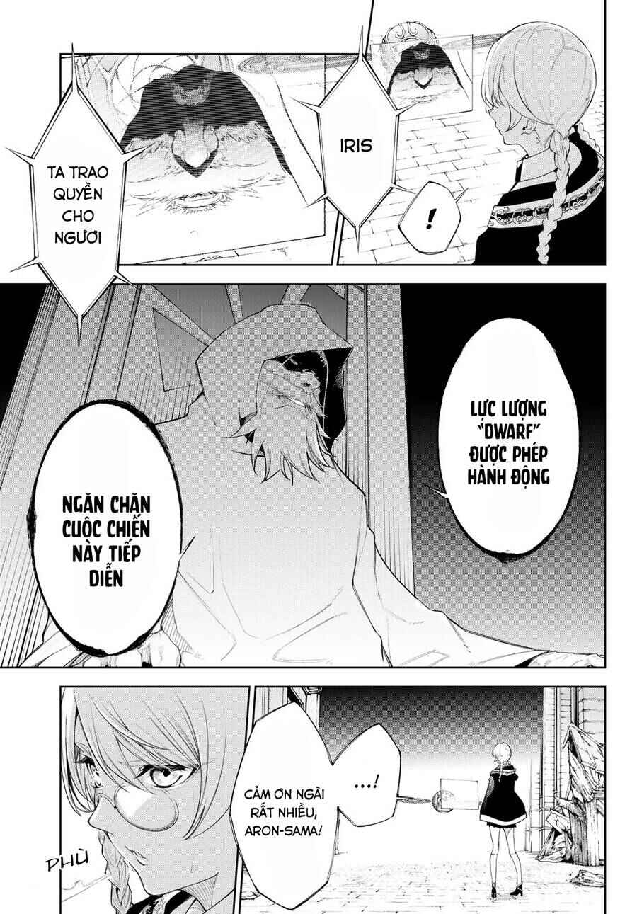 Tsue to Tsurugi no Wistoria Chapter 24 - Page 14