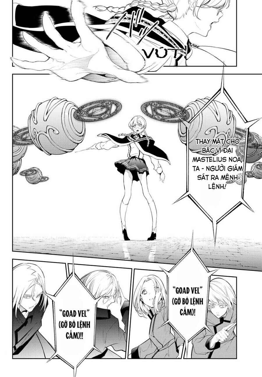 Tsue to Tsurugi no Wistoria Chapter 24 - Page 15