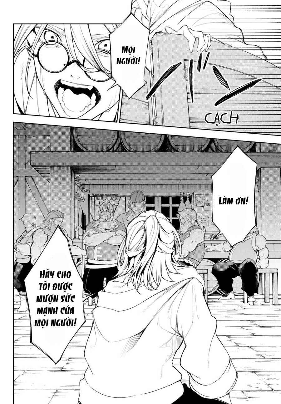 Tsue to Tsurugi no Wistoria Chapter 24 - Page 17