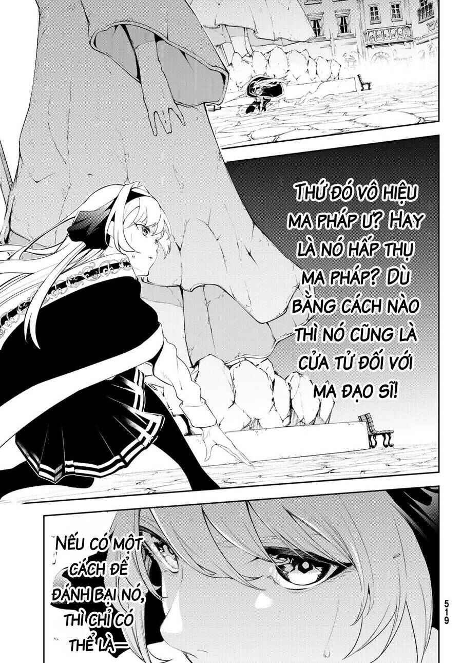 Tsue to Tsurugi no Wistoria Chapter 24 - Page 24