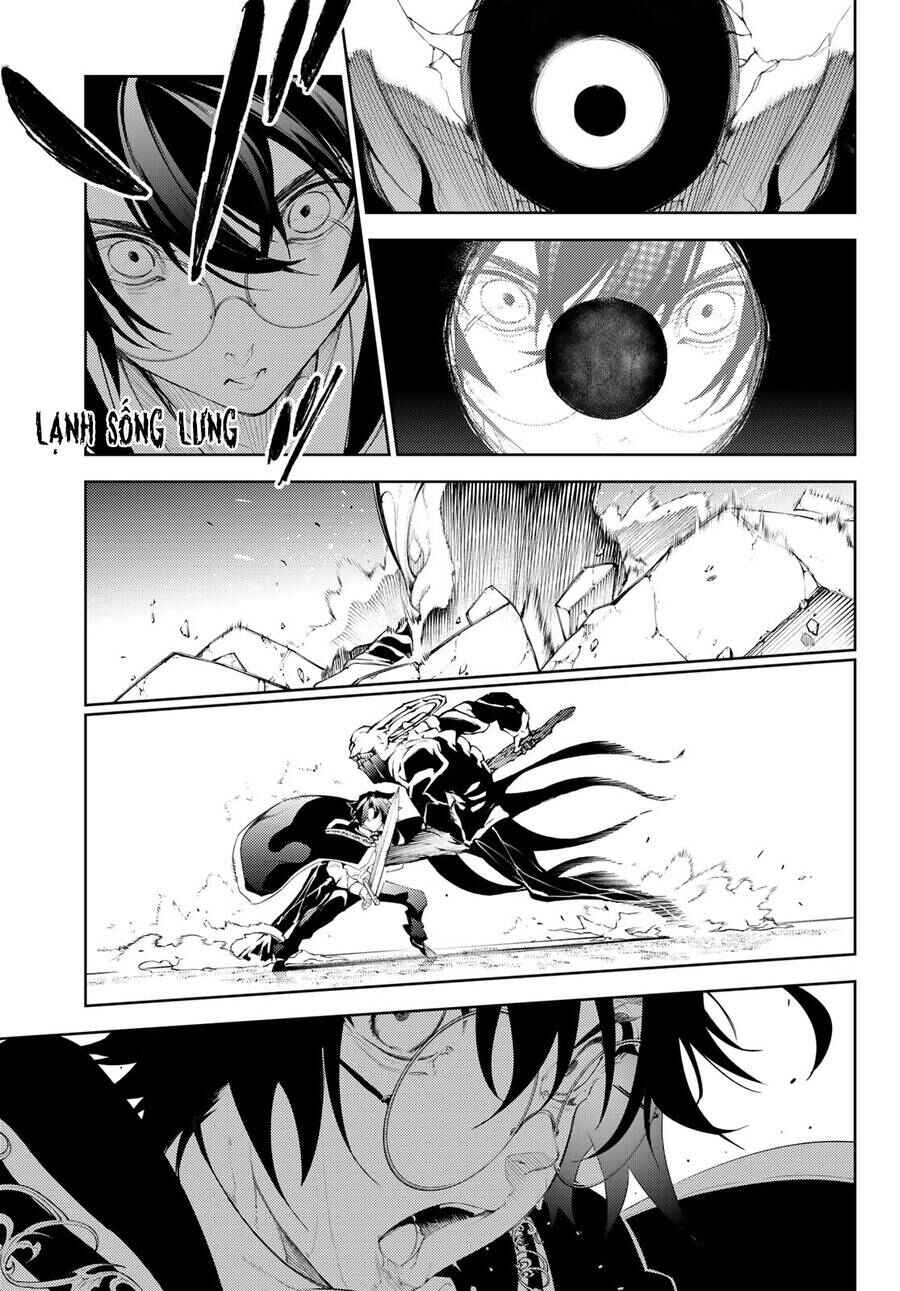 Tsue to Tsurugi no Wistoria Chapter 24 - Page 46